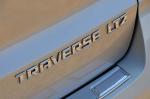Chevrolet Traverse 2013 года